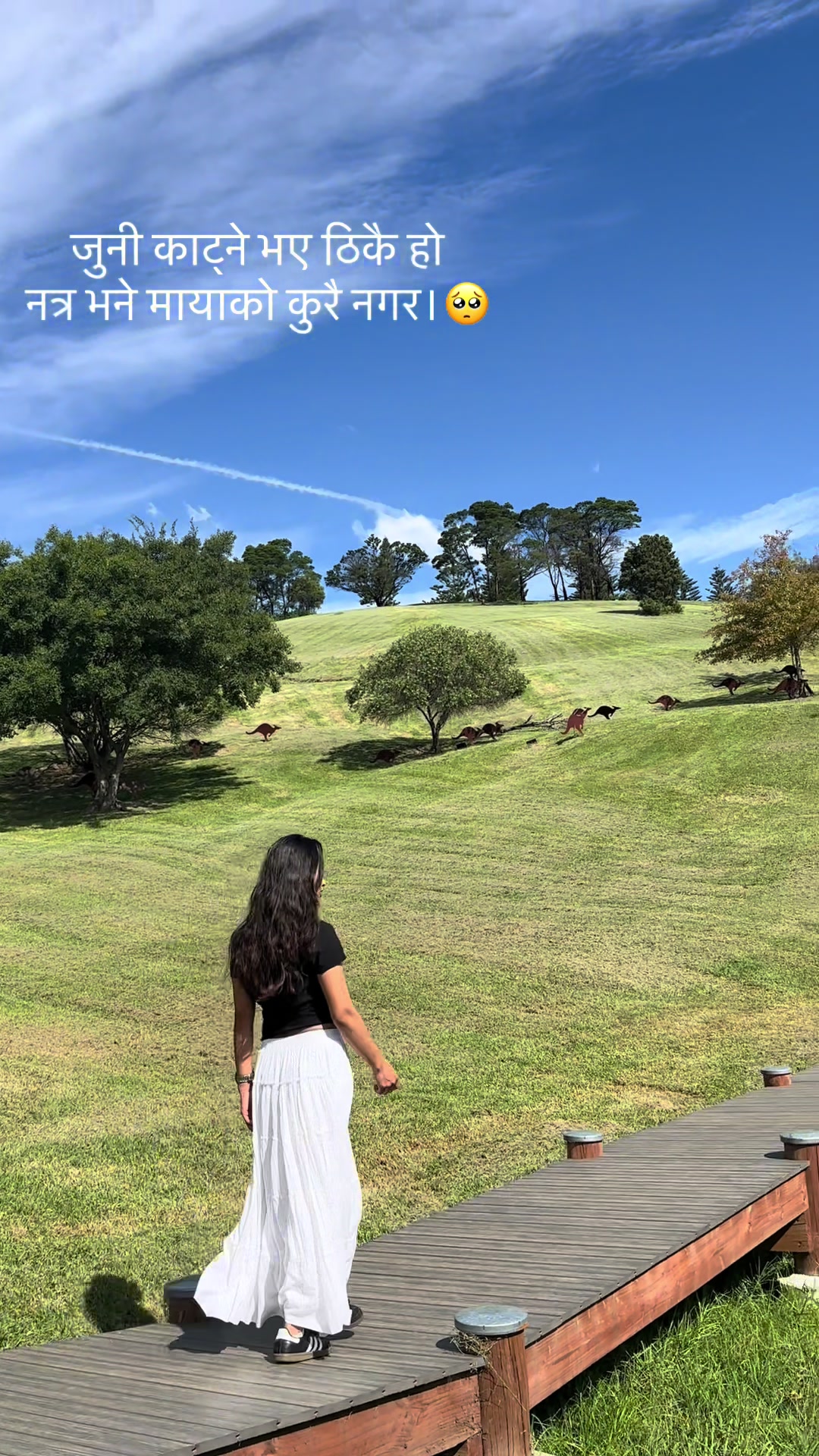 @Angela ❤️🤭