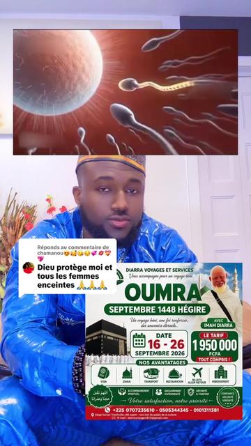 @Facoly Doumbia officiel 🇨🇮