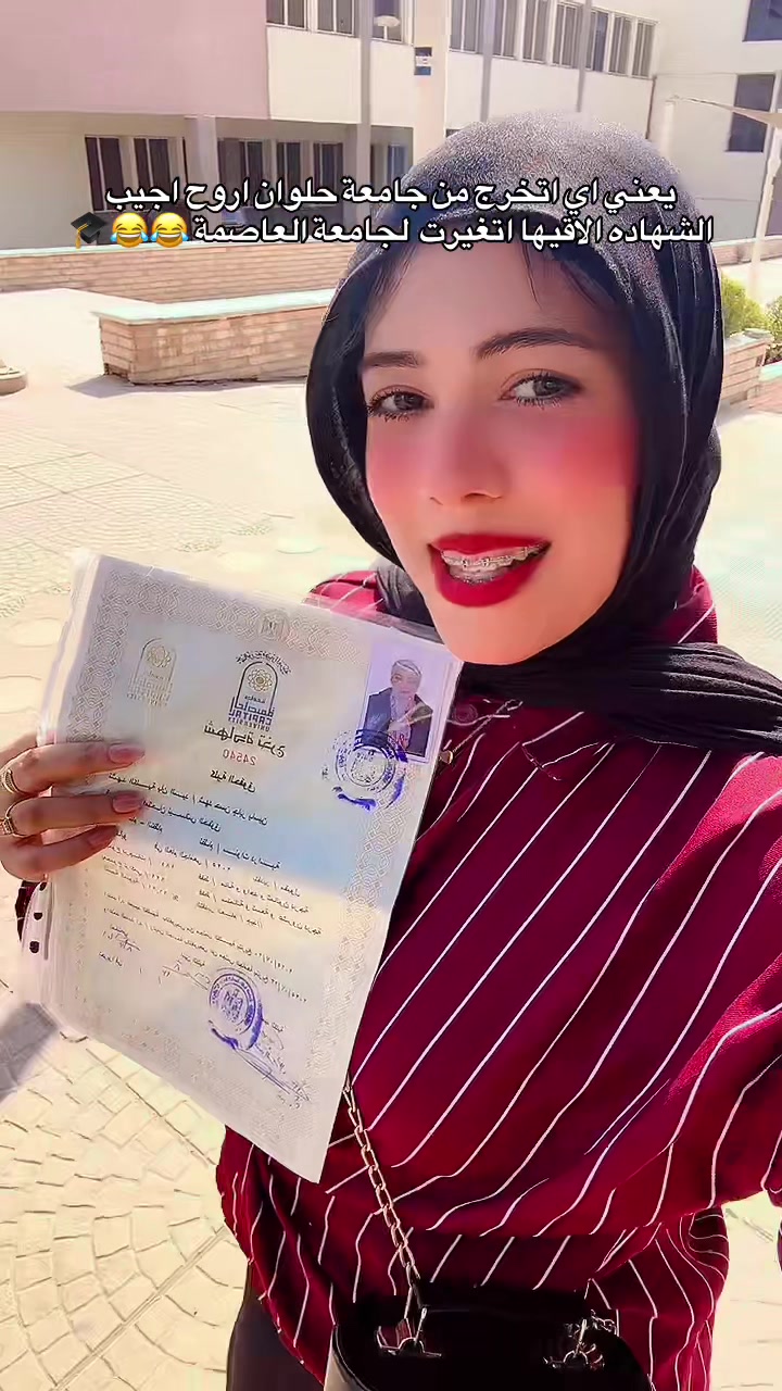 @ShahoOda و Boda