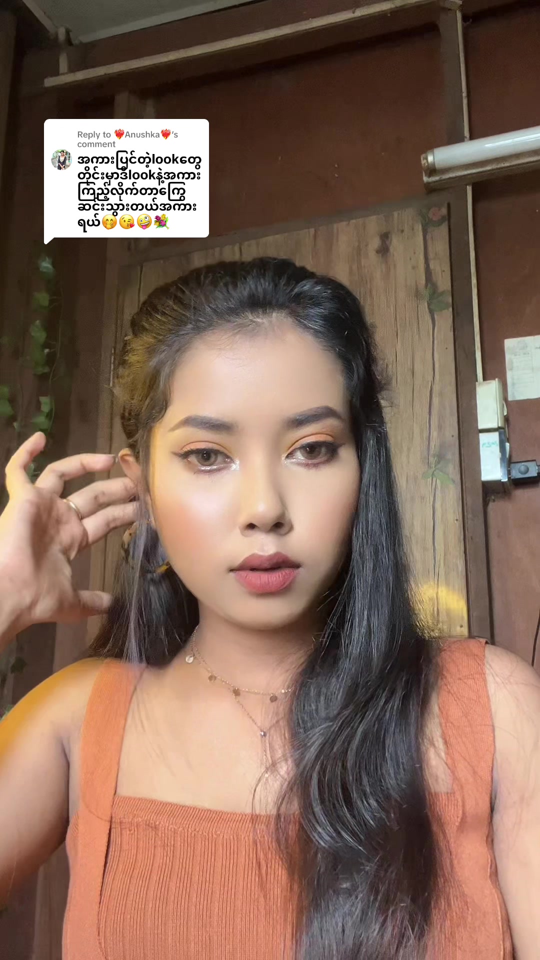 @MUA-NayHer💄