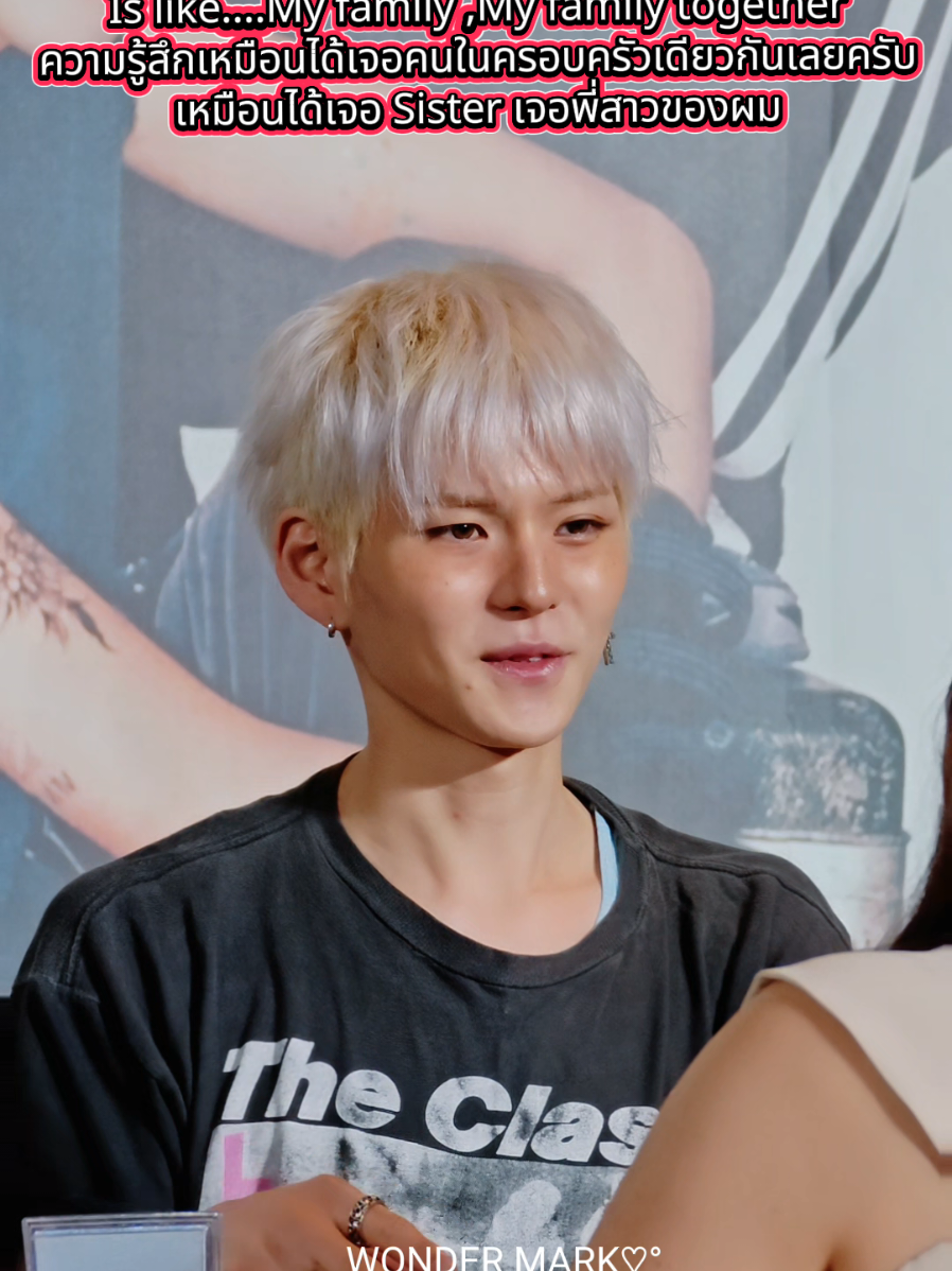 @𝐓𝐚𝐢♡<𝗪𝗼𝗻𝗱𝗲𝗿 𝗠𝗮𝗿𝗸>