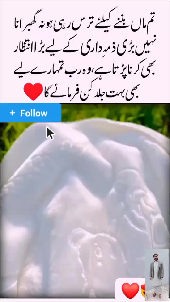 @Natural videos