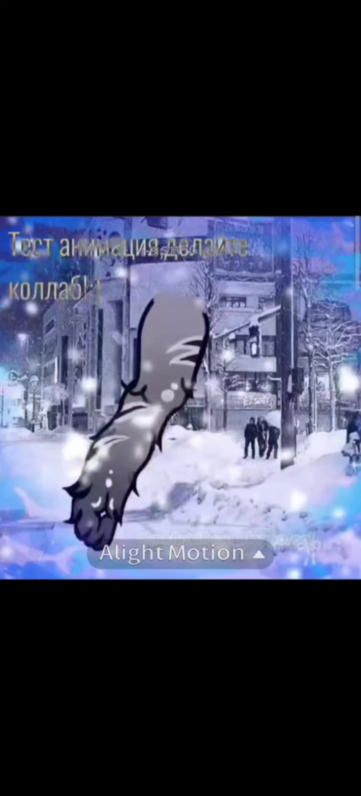 @собака Лейси👑|||🐶✅🐱✅