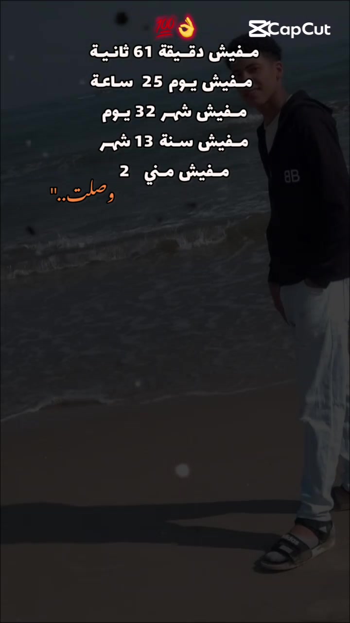 @Badr❤