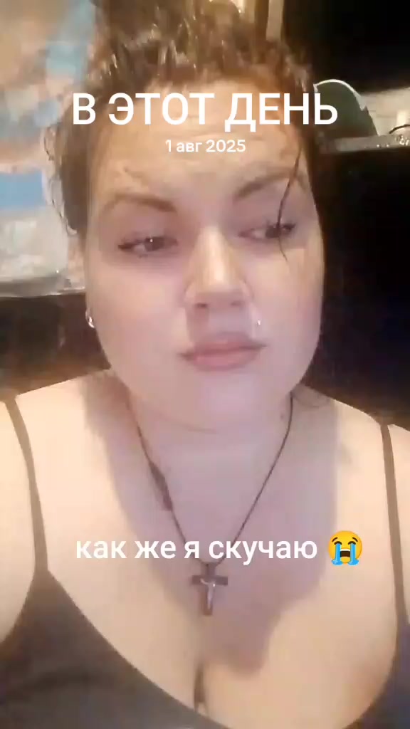 @Надья Сереговна😎