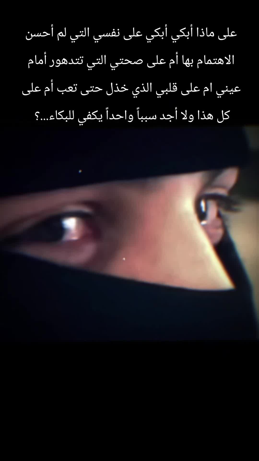 @ٕ