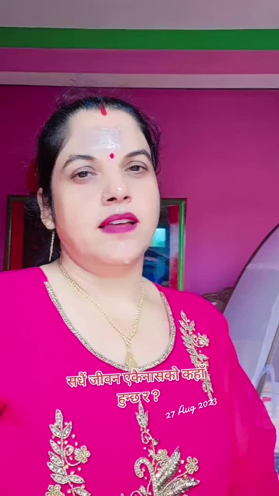 @Gita123u