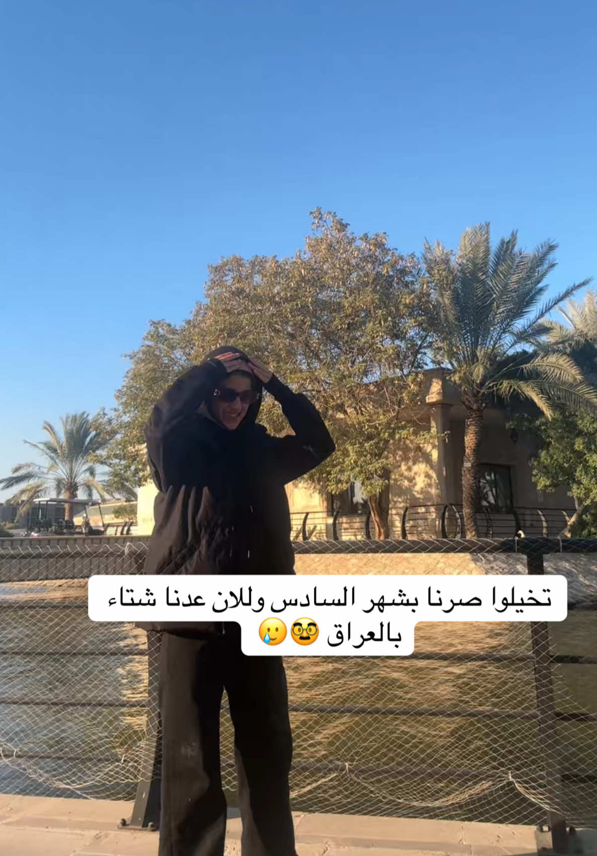 @maryam