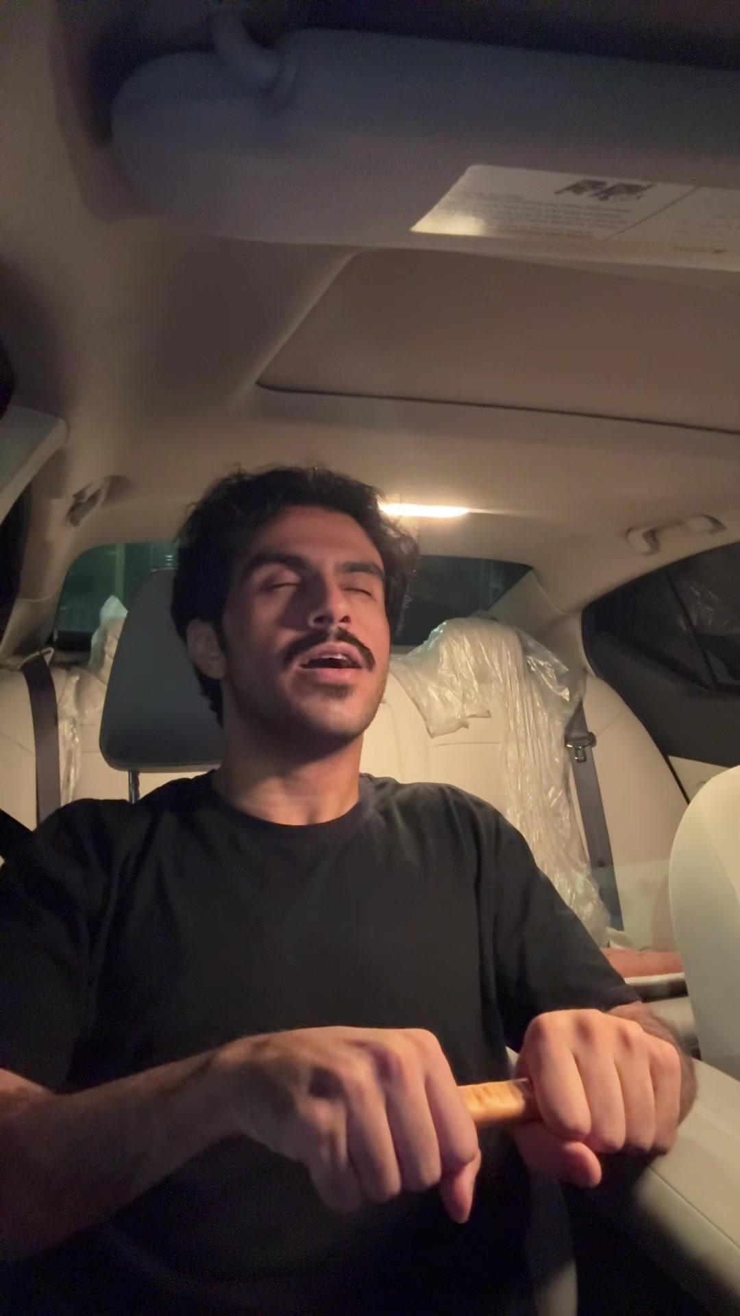 @دحوم
