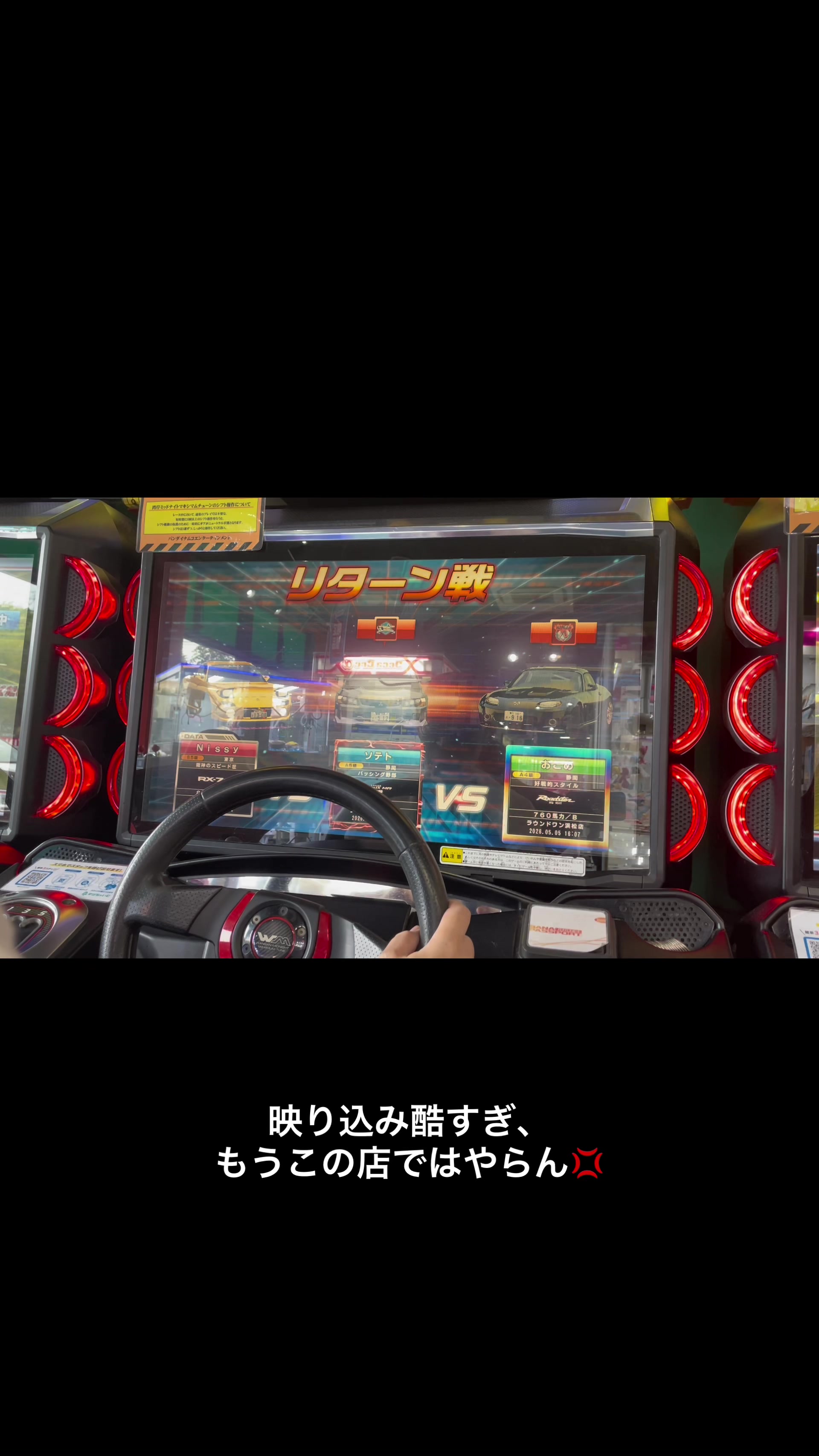 @高齢ドライバー