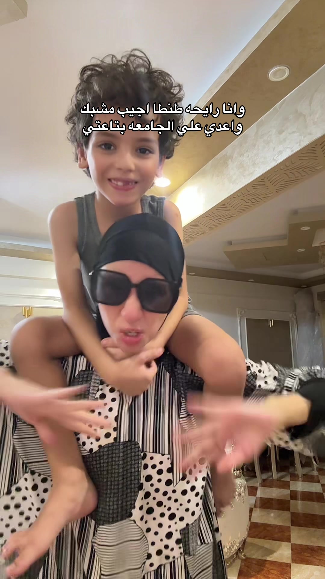 @✨ شهد معكم لحياه افضل ✨