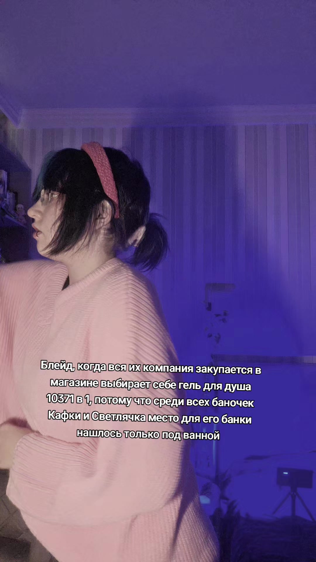 @тгк: у мопса депрессия