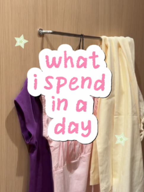 @miki ⭐️