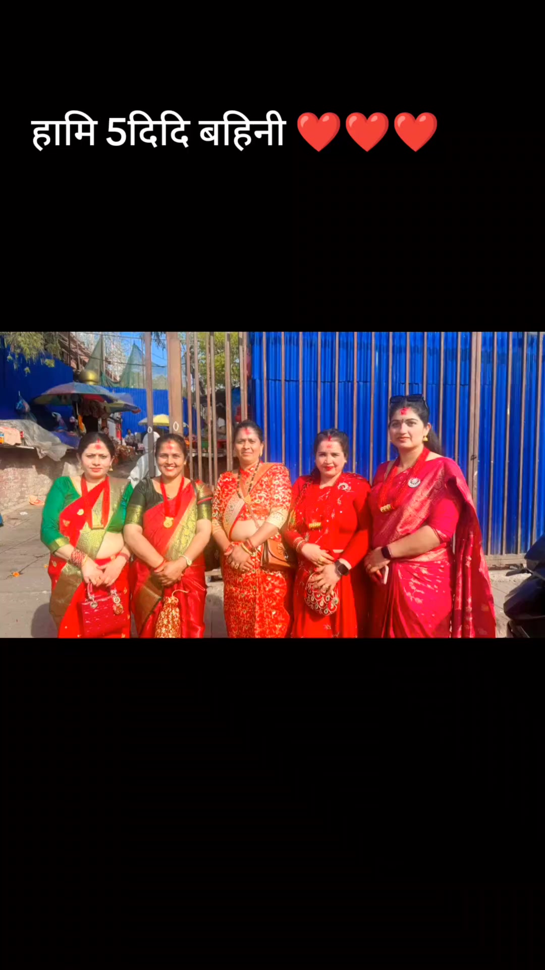 @Kopila Poudel15