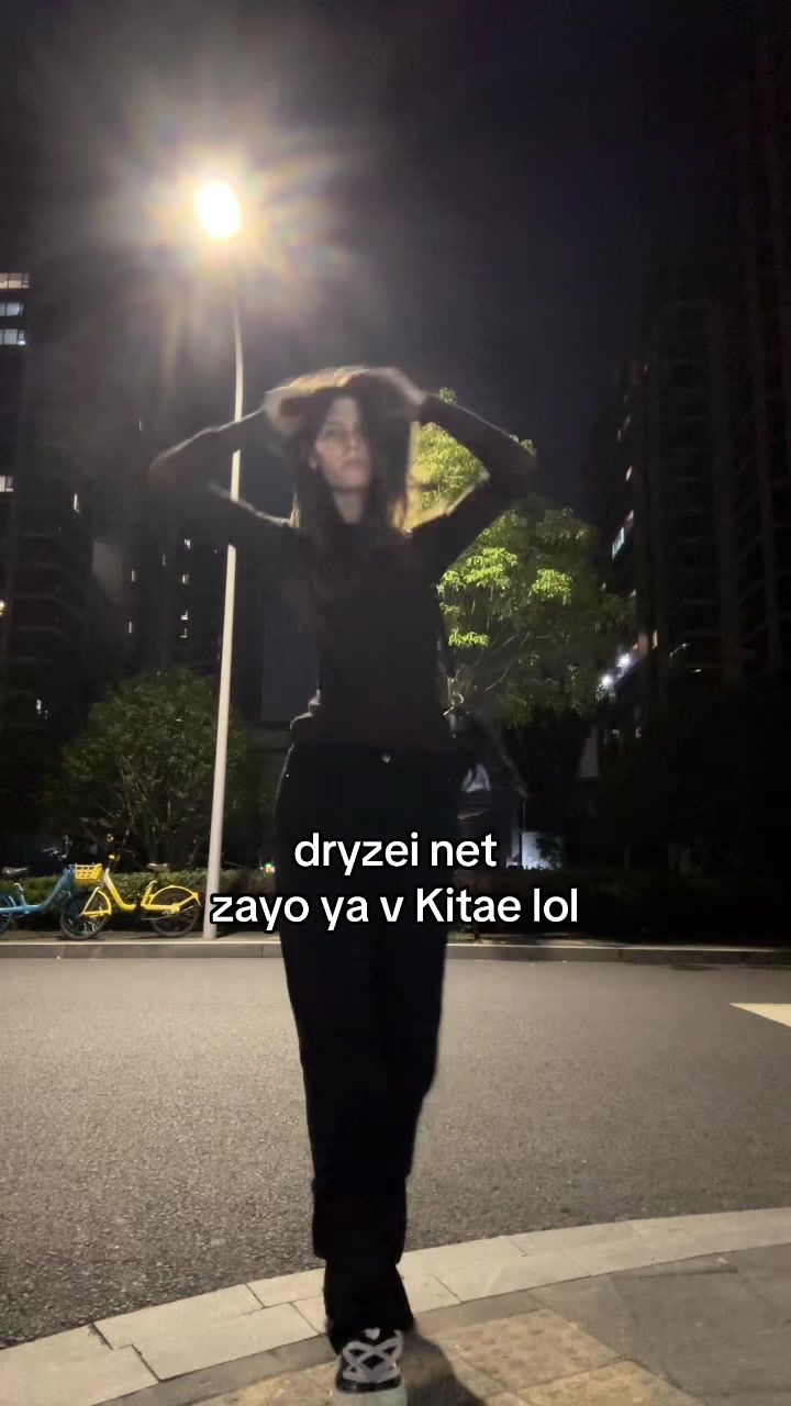 @VETTA YA