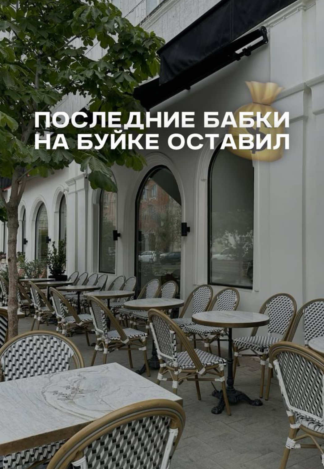 @Тимур Борисович