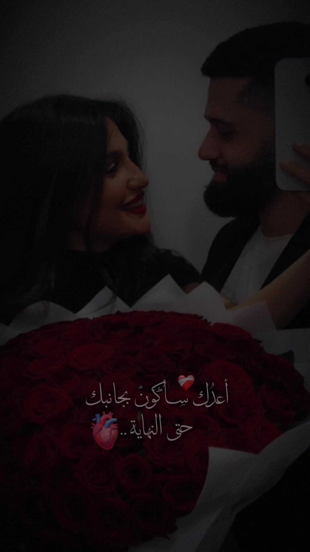 @👑♥️عسوله👑الذؤؤق♥️👑