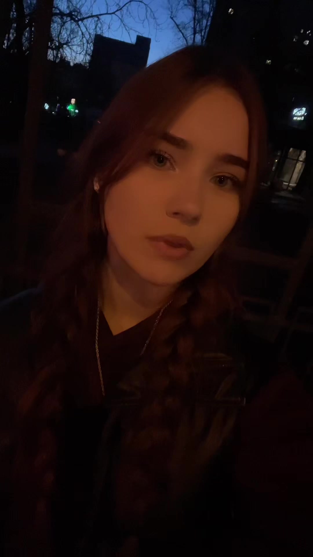 @ариэль