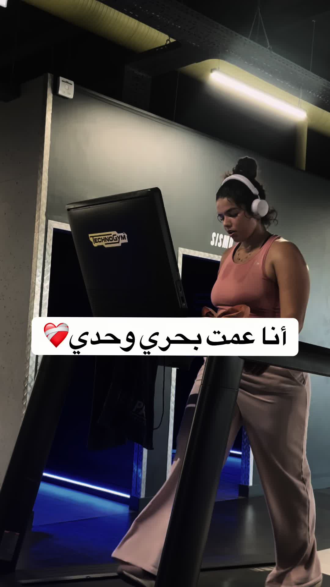 @Mira Amira 31