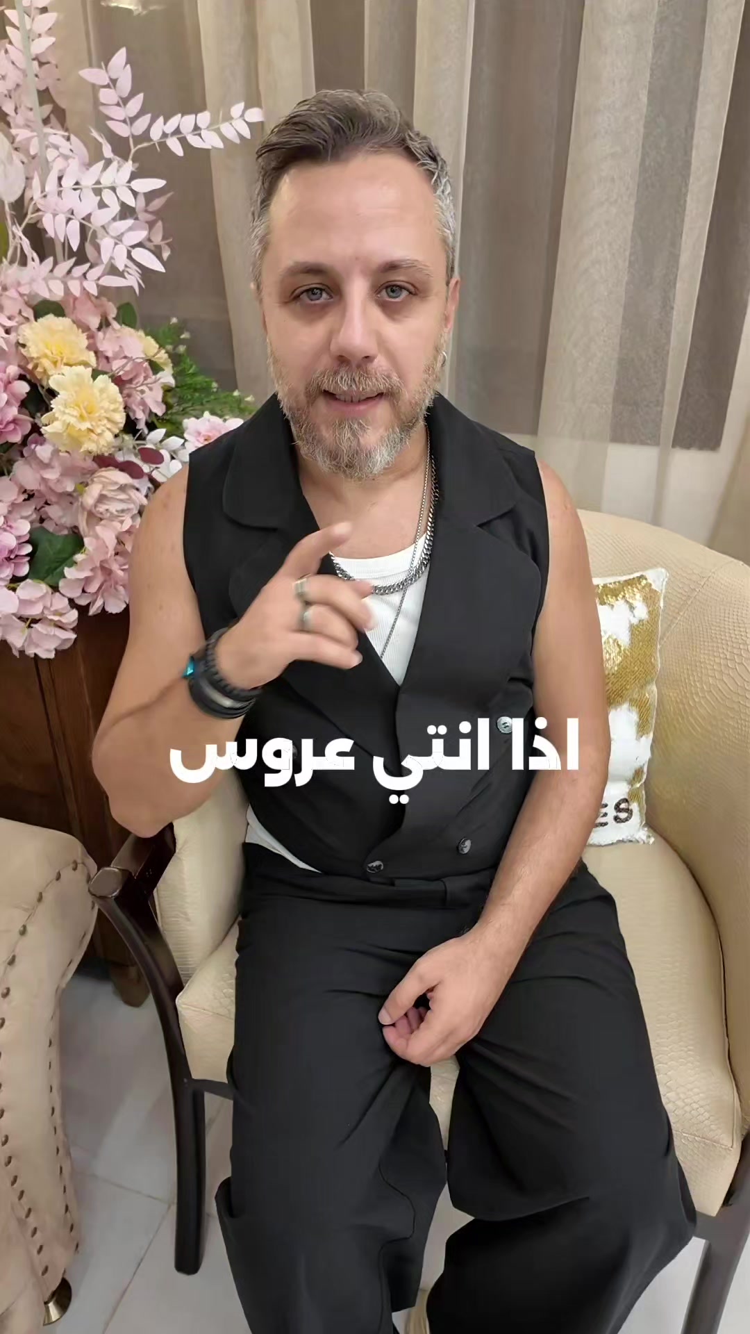 @Elie Fares
