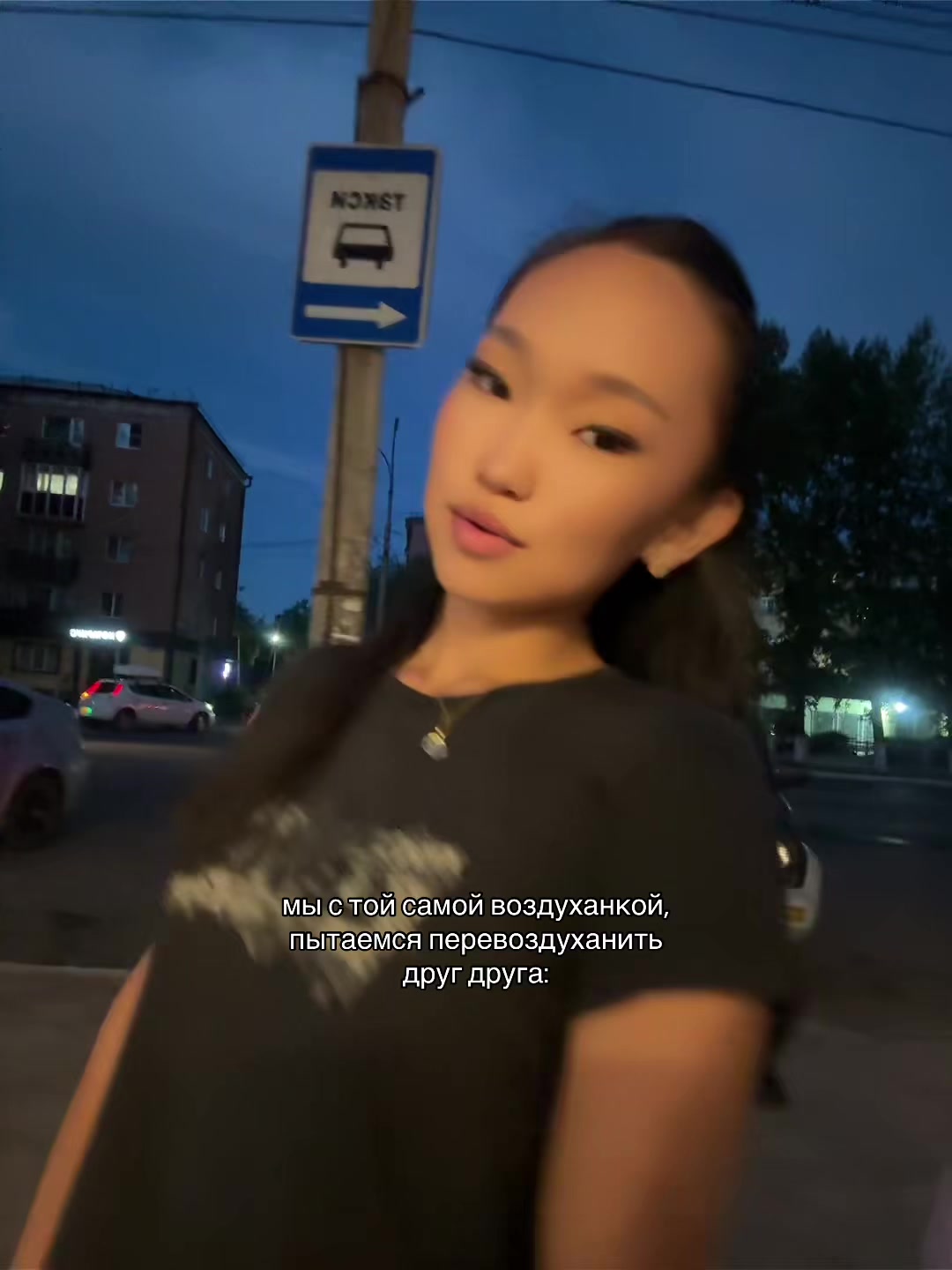 @🇬🇪