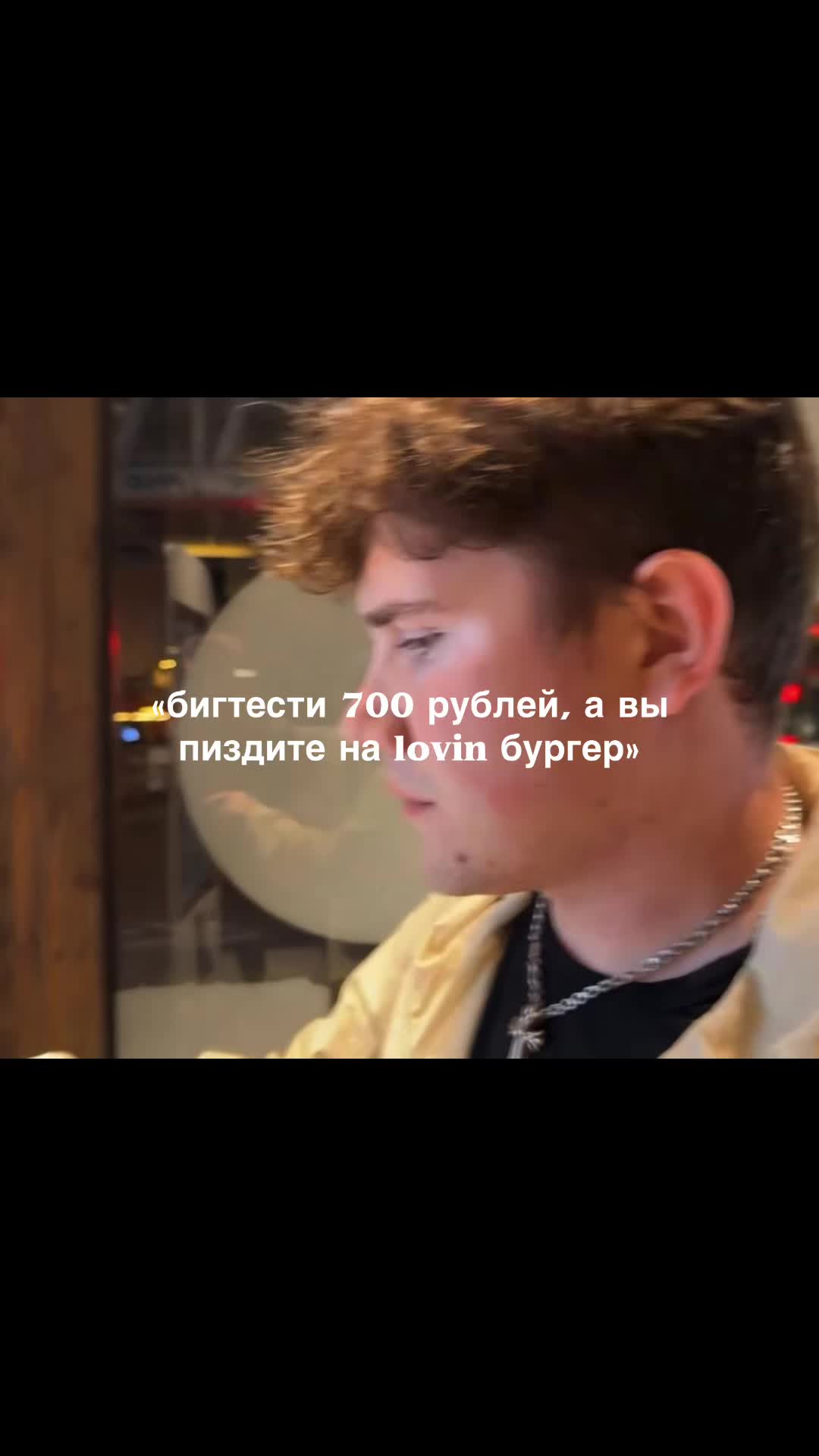 @мэлони | malony 💘