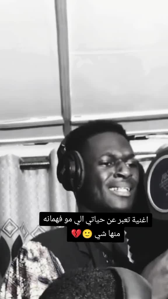 @خال قطري🤍🇶🇦🤍