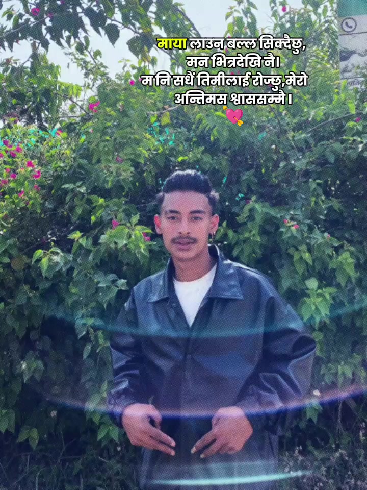 @@_ᴛs -ܔMAFIA♤✓💀☠️🇳🇵