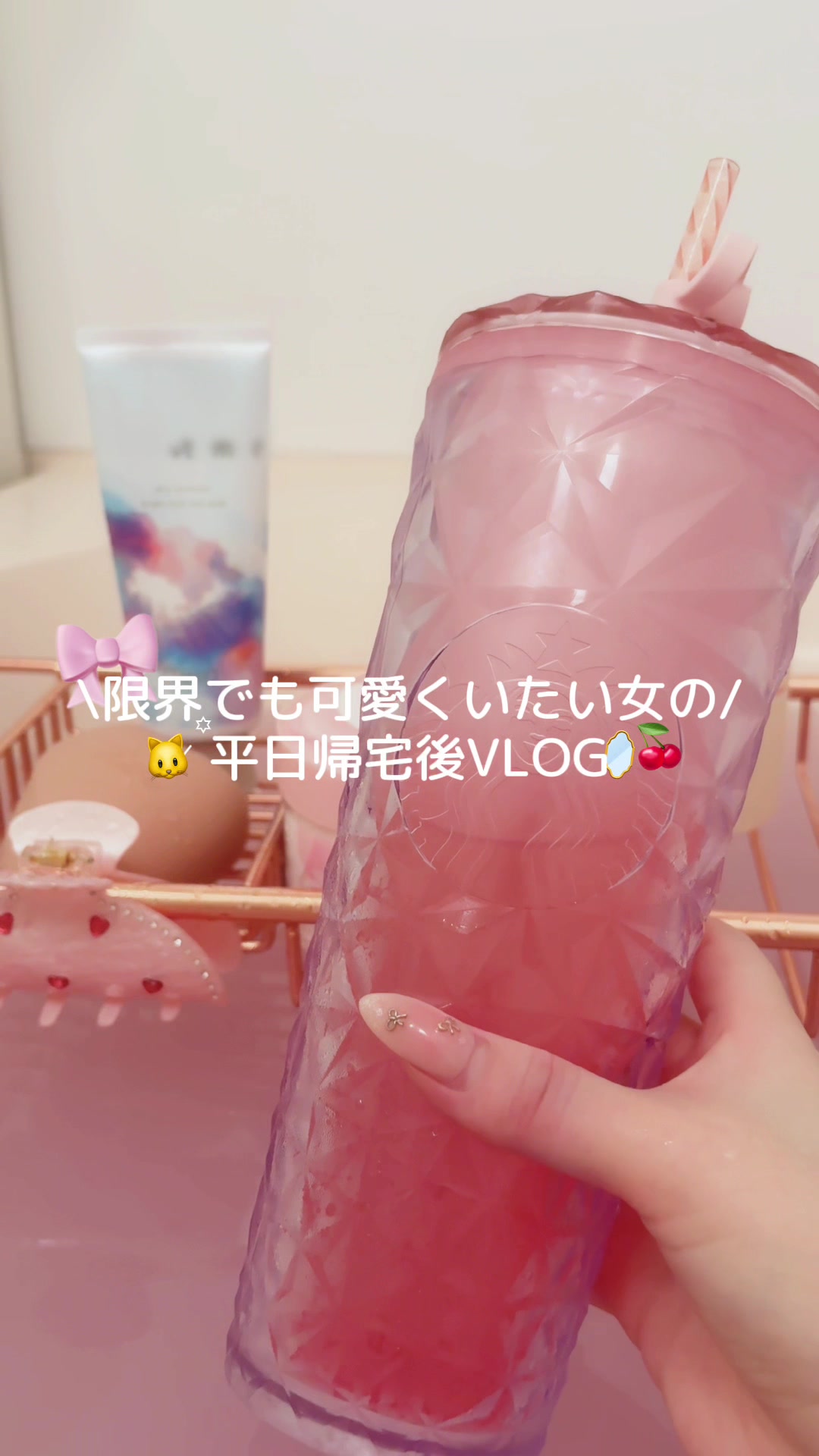@もも