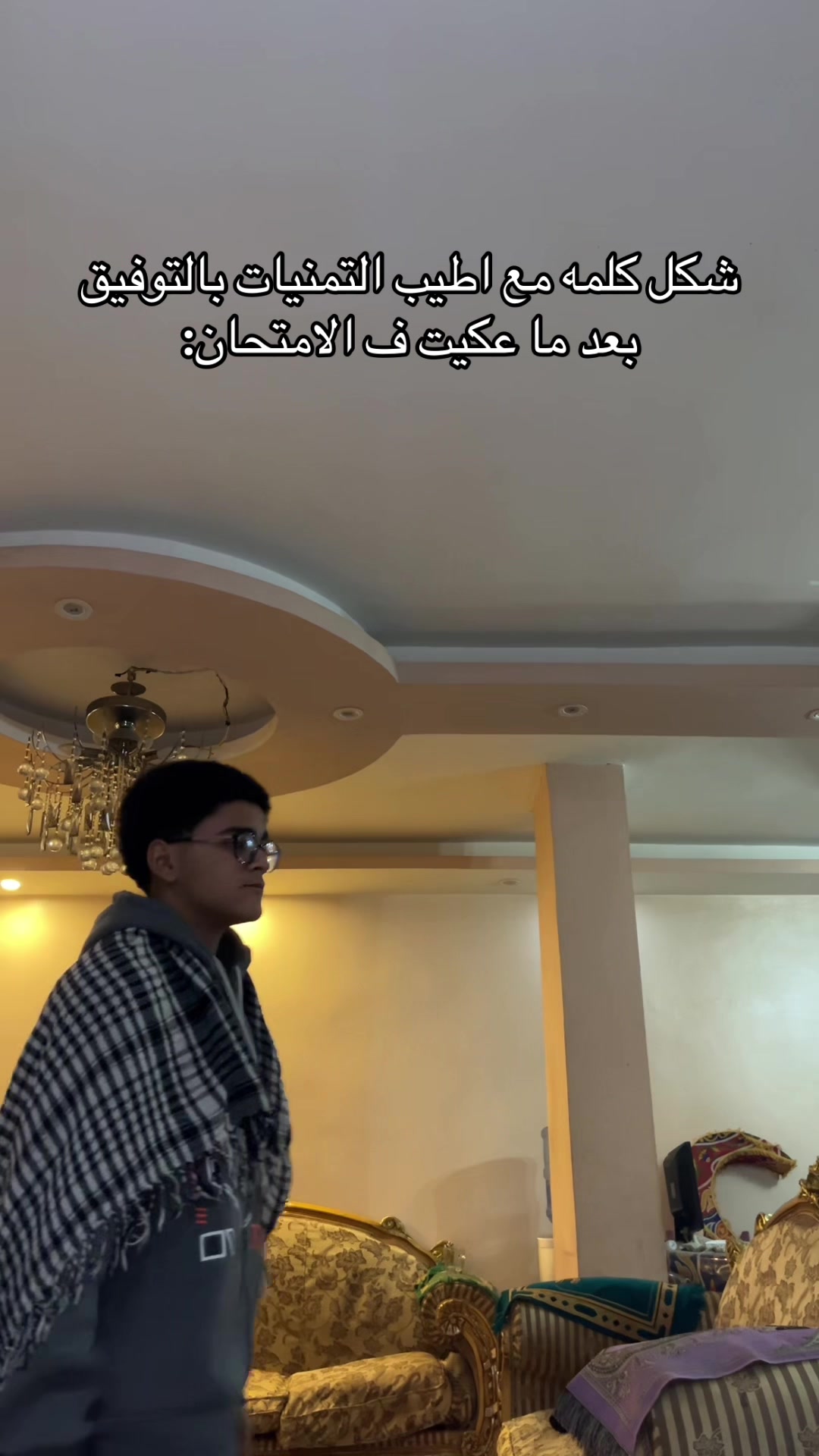 @تــركــى