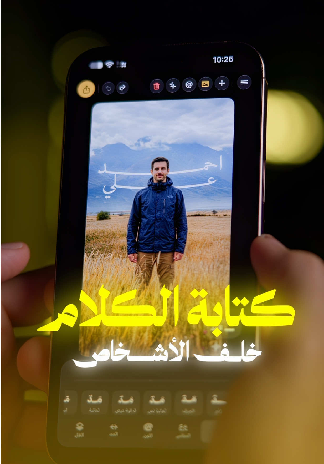 @Ahmed Ali