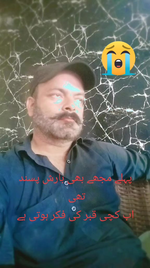 @RajaTanveer
