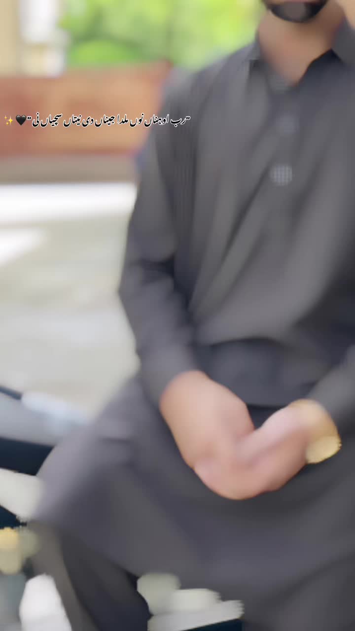 @ѕнαиι