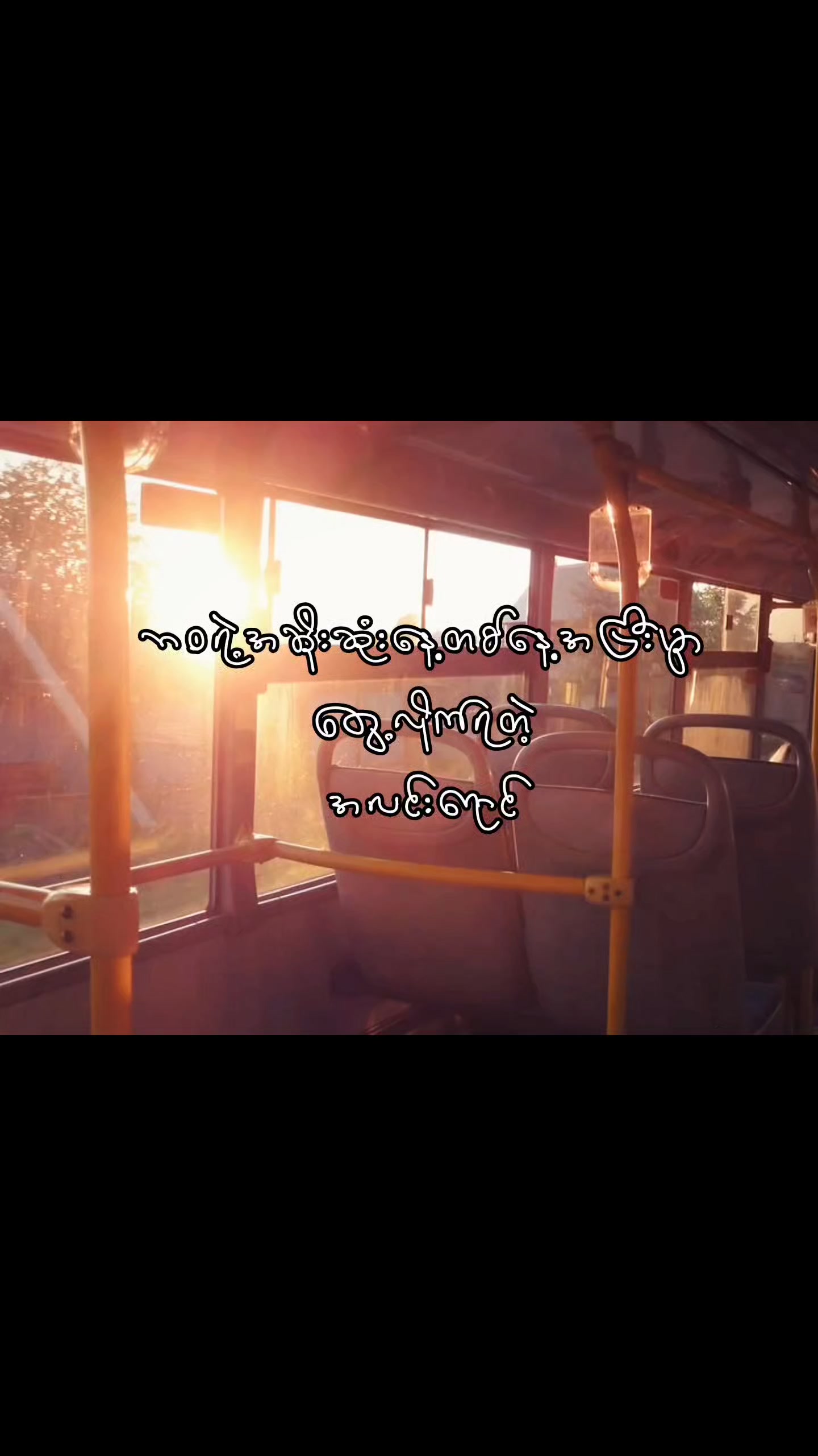 @ကော်ဖီ ခဲ
