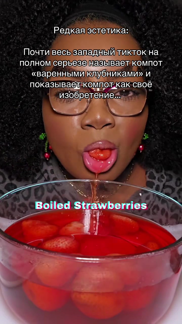 @𝖪𝖾𝗋𝗋𝗒 🇷🇺☦️ [☮️]