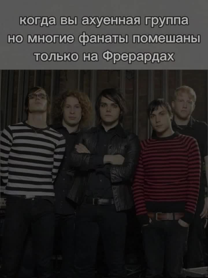 @верв борщ