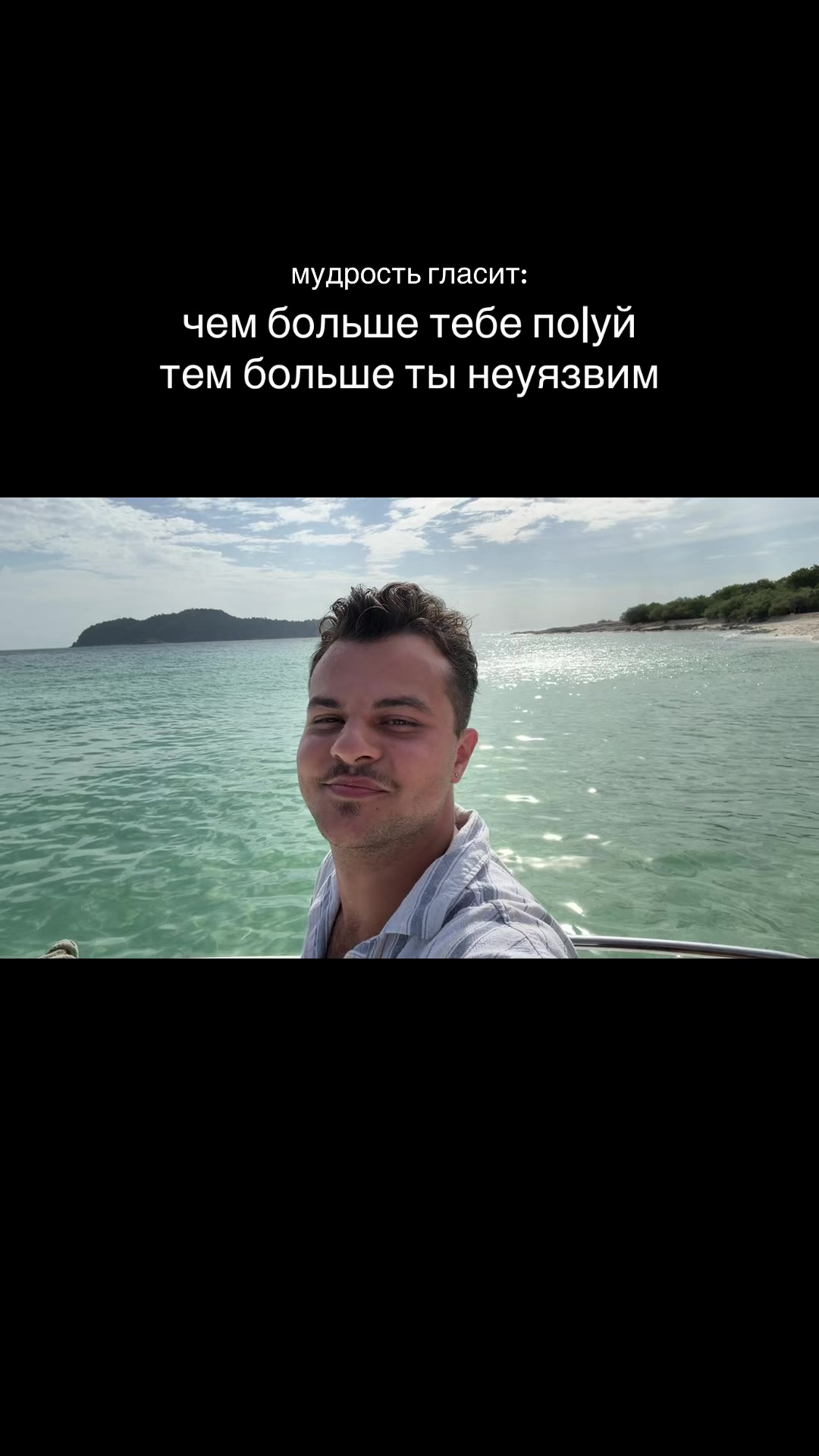 @ТГК KLIMANOVD