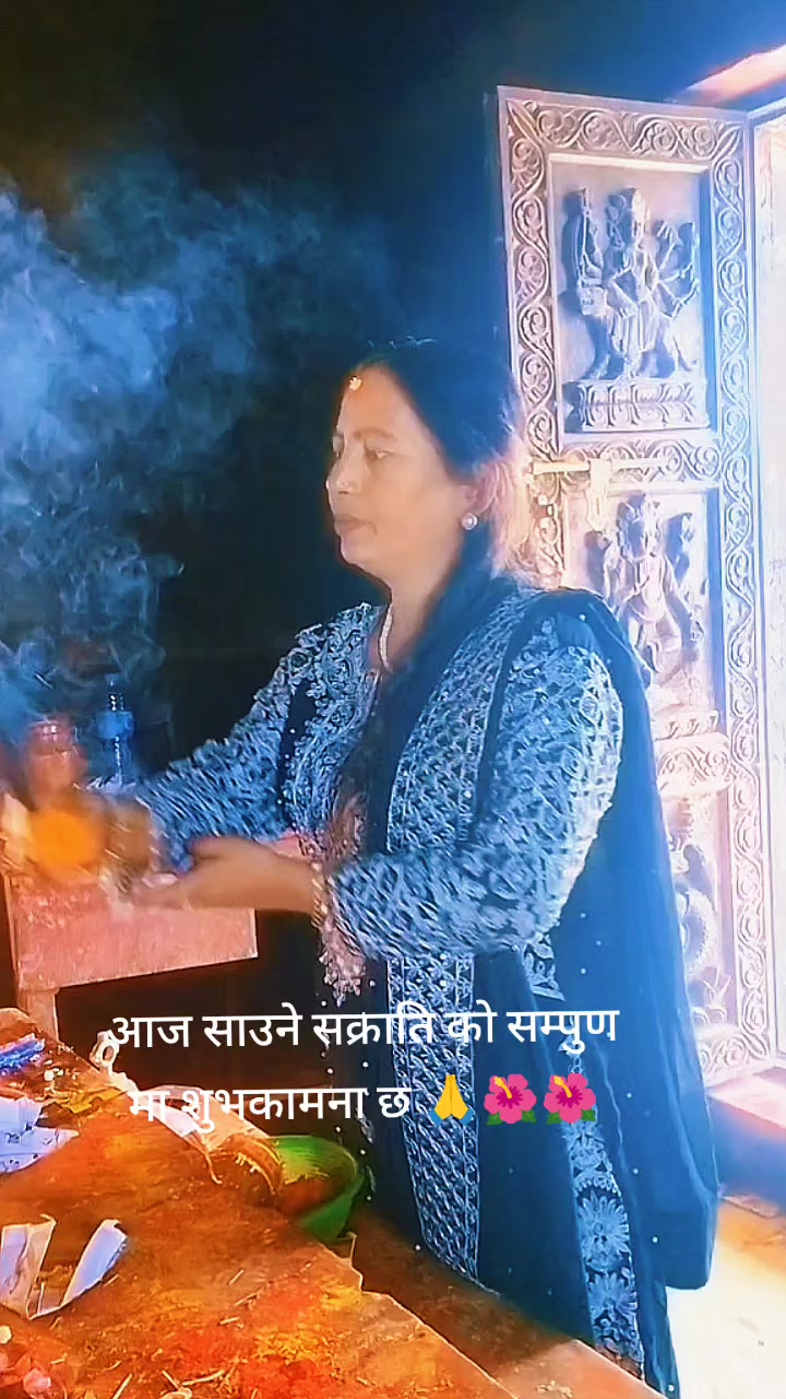 @Sunita Sonu🥰🥰