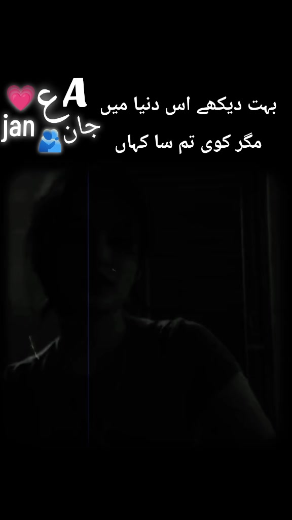 @آ❤️&zwj;🔥