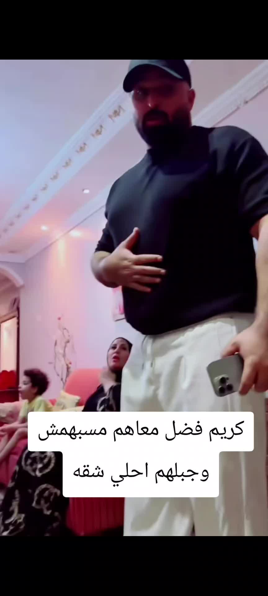 @توكتوك كريم الدامي