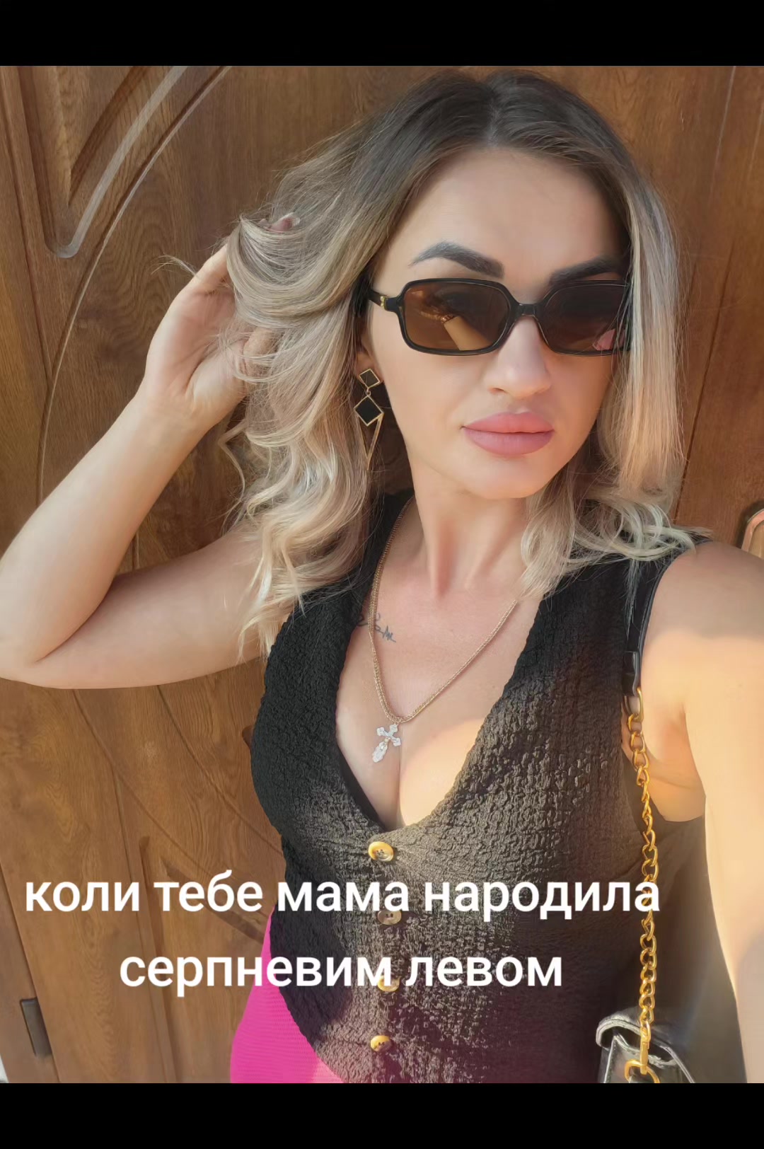 @Таня Шеви😁Гумор,сім'я,приколи