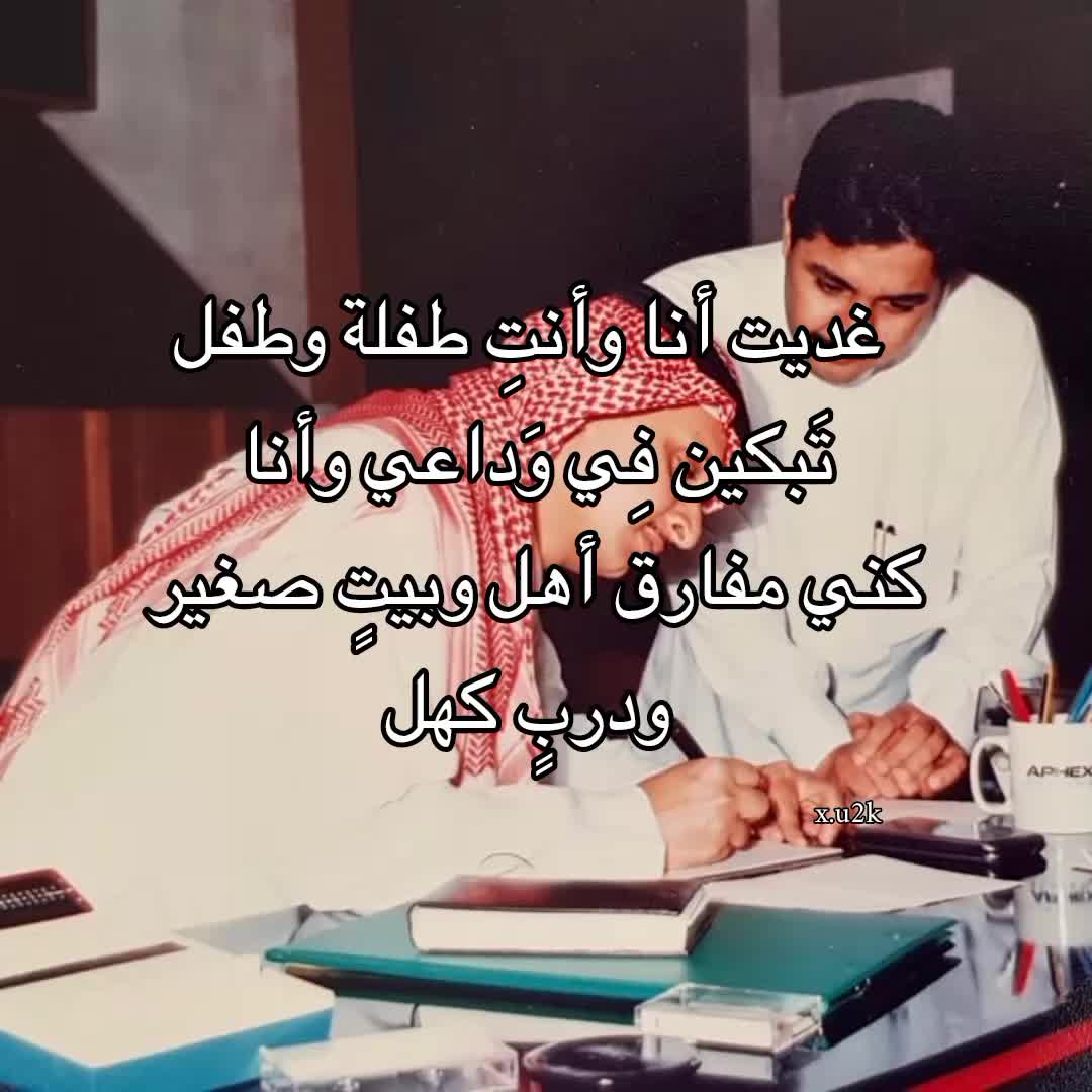 @نُ