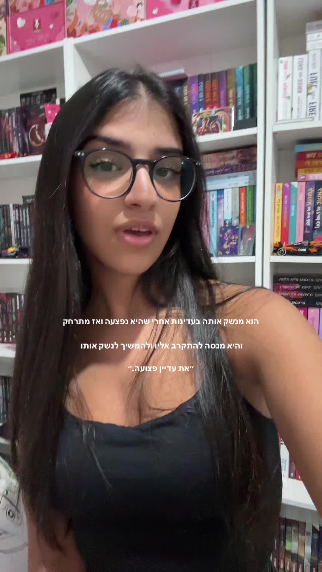 @LAbookreads