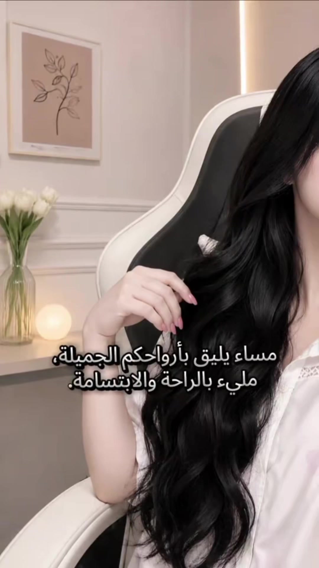 @💕شيهانة الجنوب💕