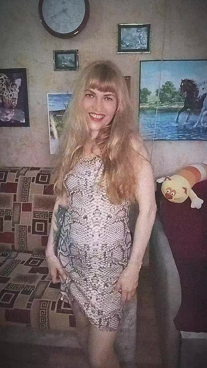 @Светлана