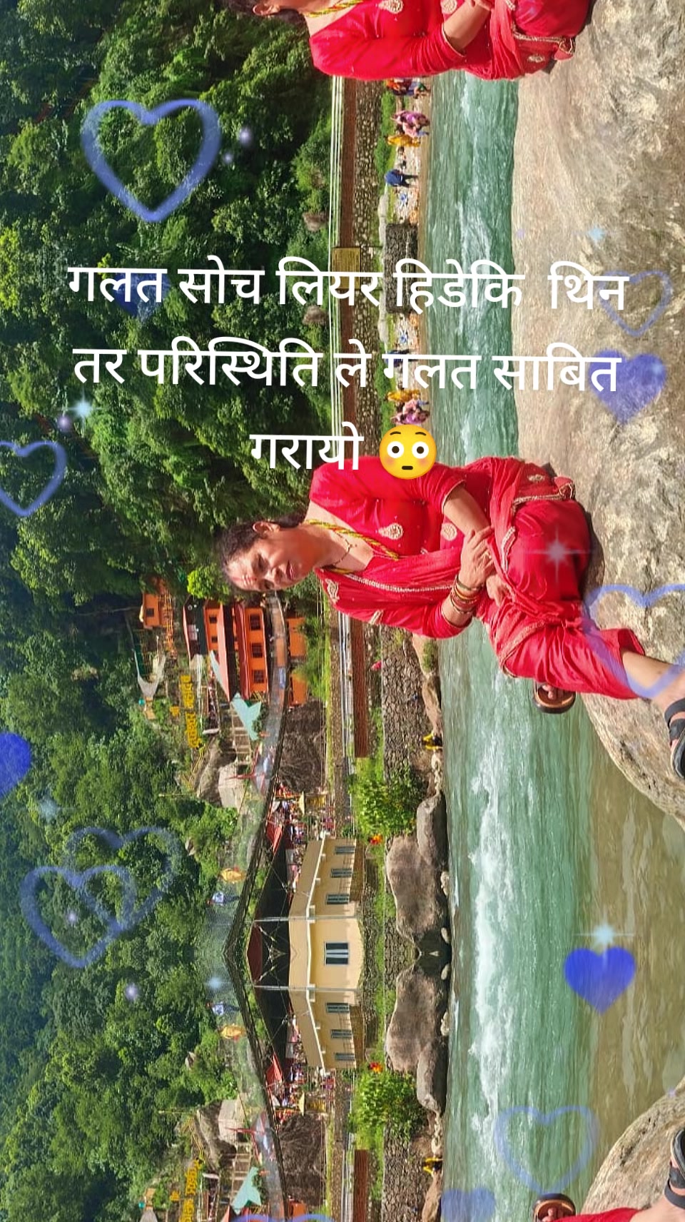 @Padma-Rijal