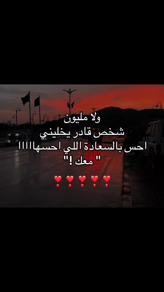 @تايقر- Tiger🌟
