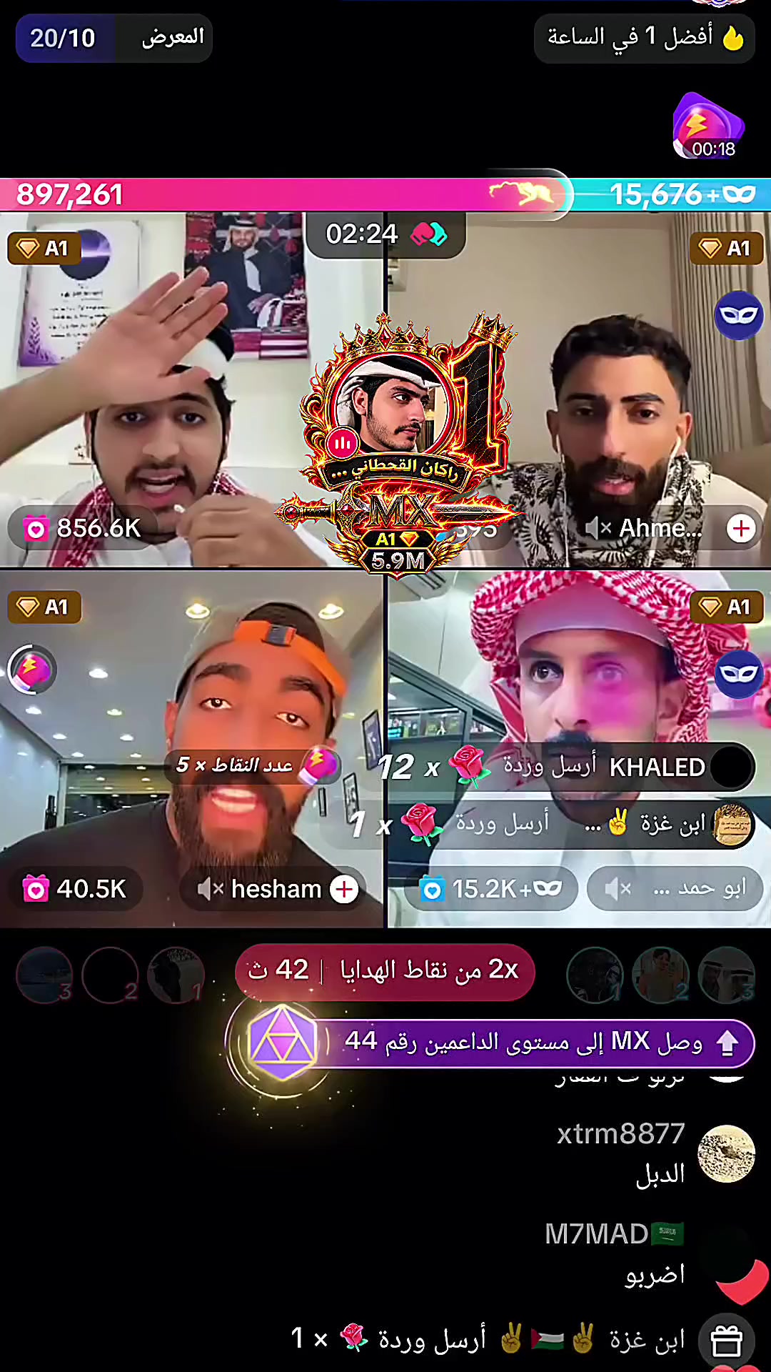 @⭐سحس⭐⁷¹⁵