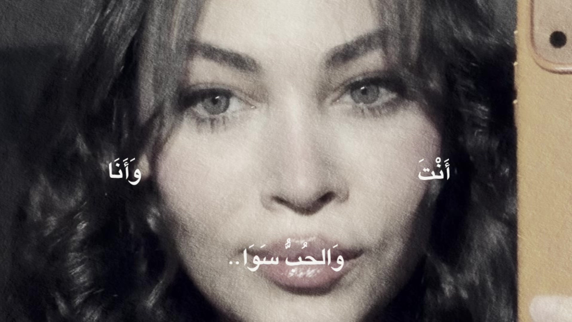 @حبيبة رضوان 👸🏻