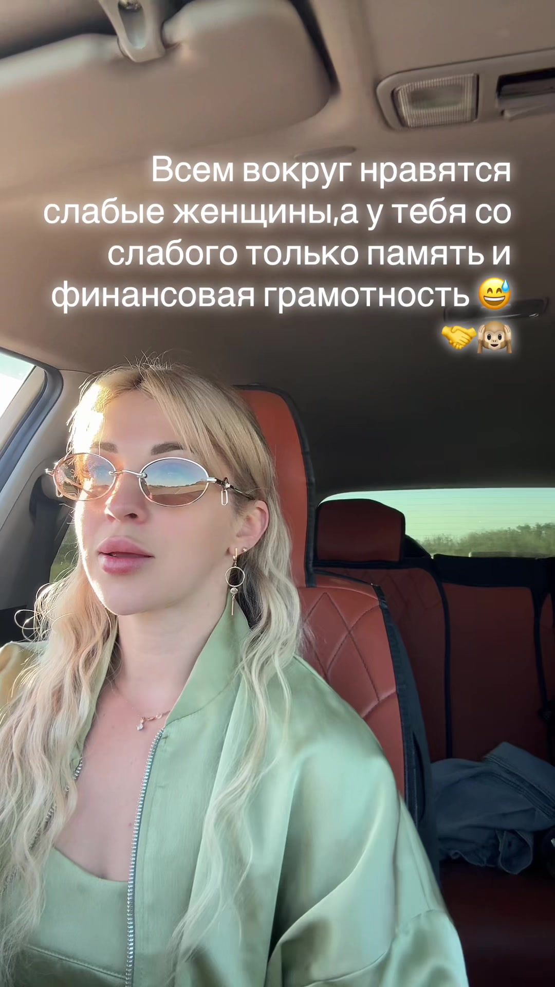 @🎀Аленка🎀